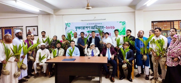 আর্তমানবতার সেবায় নিবেদিত হয়ে কাজ করতে হবে : দানবীর ড. রাগীব আলী