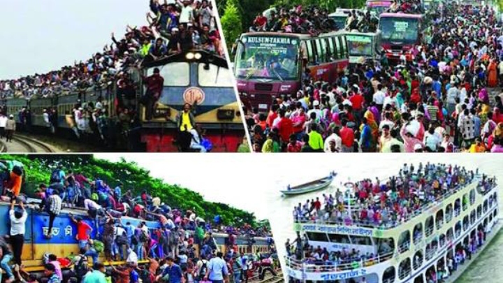 ঈদযাত্রা হোক নিরাপদ ও স্বাচ্ছন্দ