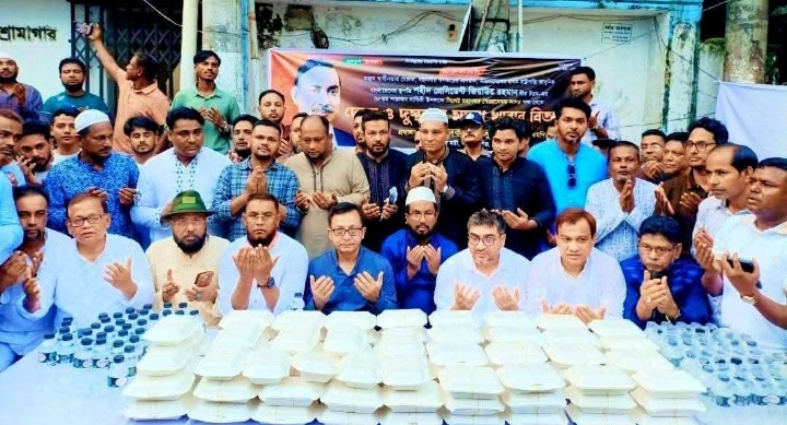 জিয়াউর রহমানের ৪৫তম শাহাদাৎ বার্ষিকীতে সিলেট মহানগর স্বেচ্ছাসেবক দলের দোয়া ও খাবার বিতরণ