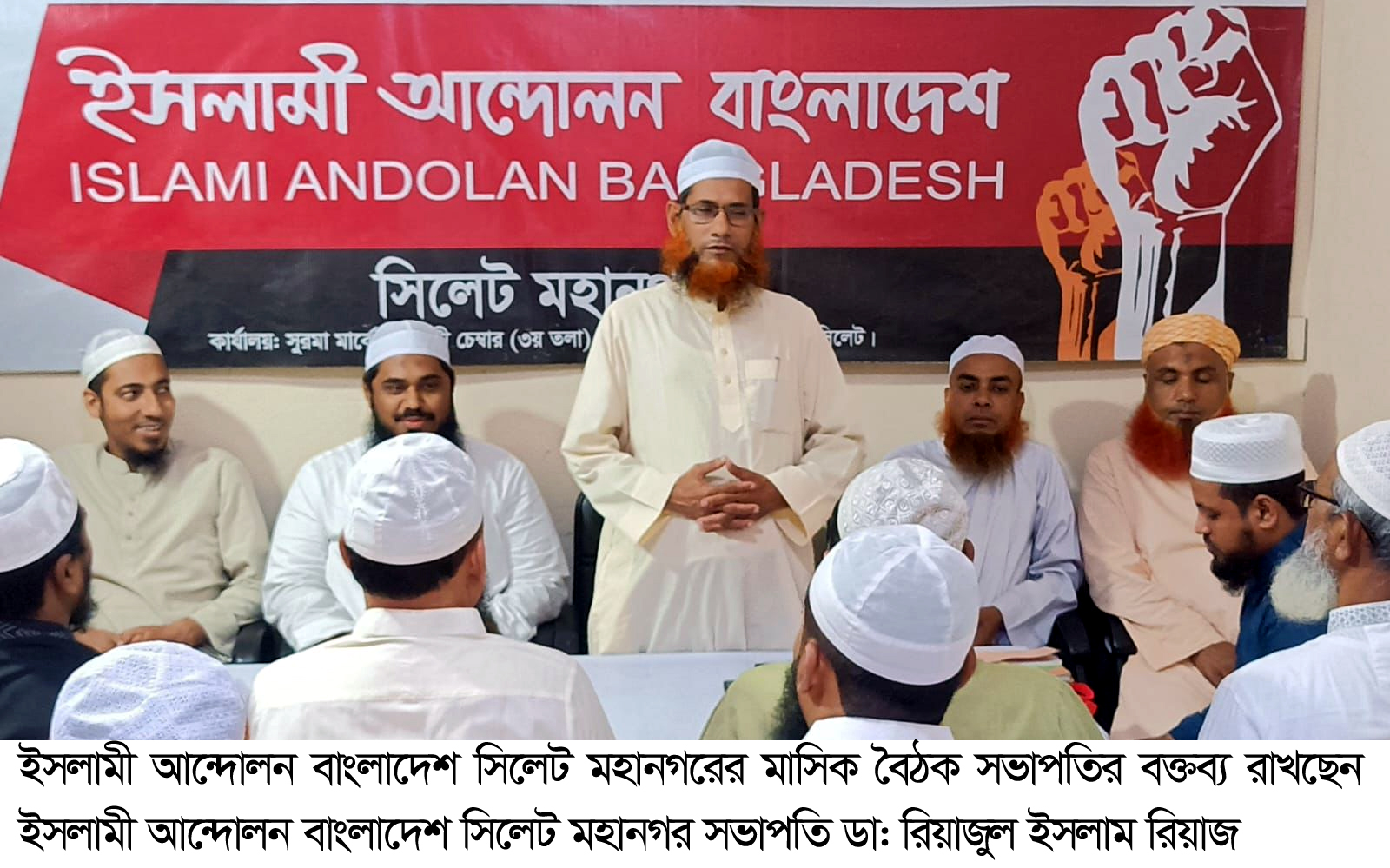 সংখ্যালঘুদের জানমালের নিরাপত্তা নিশ্চিতে বিজেপিকে দায়িত্বশীল হতে হবে : ডা: রিয়াজুল ইসলাম রিয়াজ