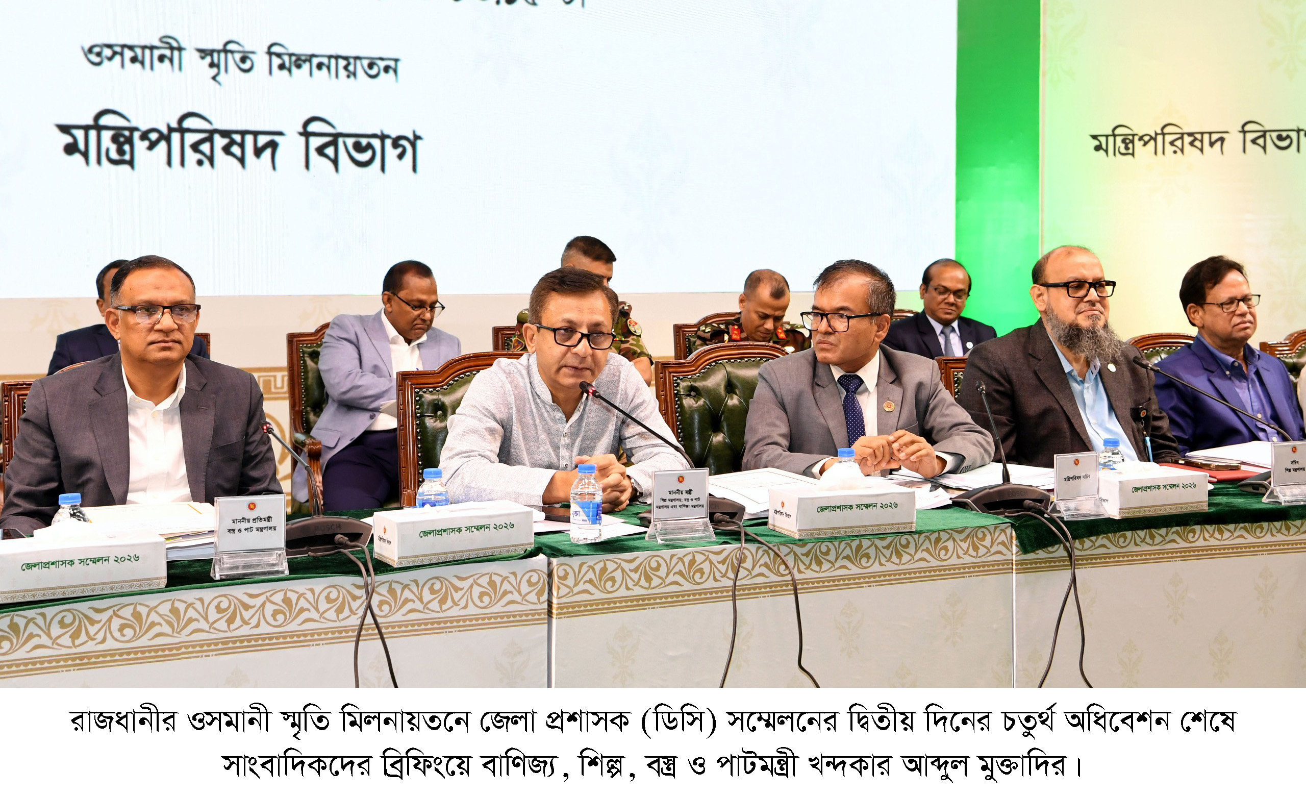 শিল্প পুনরুজ্জীবন, বাজার স্থিতিশীলতা ও কৌশলগত মজুদ বাড়াবে সরকার : খন্দকার মুক্তাদির
