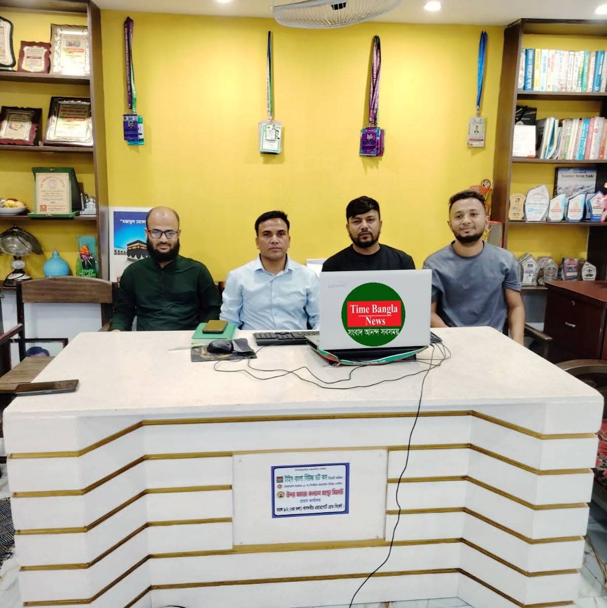 টাইম বাংলা নিউজ ডটকমের সিলেট অফিস উদ্বোধন