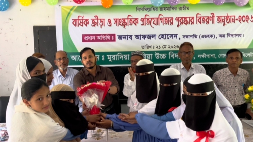 তরুণ প্রজন্মের শারীরিক ও মানসিক বিকাশে খেলাধুলার গুরুত্ব অপরিসীম : আফজল হোসেন