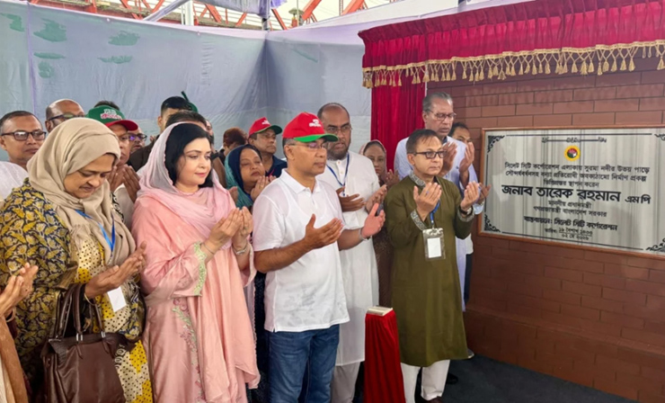 প্রধানমন্ত্রী তারেক রহমান সিলেটে ৪৬৩৫ কোটি টাকার উন্নয়ন প্রকল্প উদ্বোধন করলেন