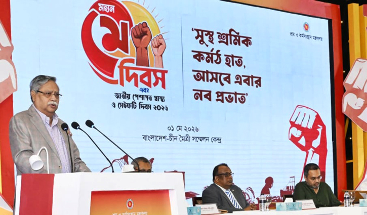 রেমিট্যান্স-পোশাক খাতের শ্রমিকরাই অর্থনীতির শক্তি: রাষ্ট্রপতি
