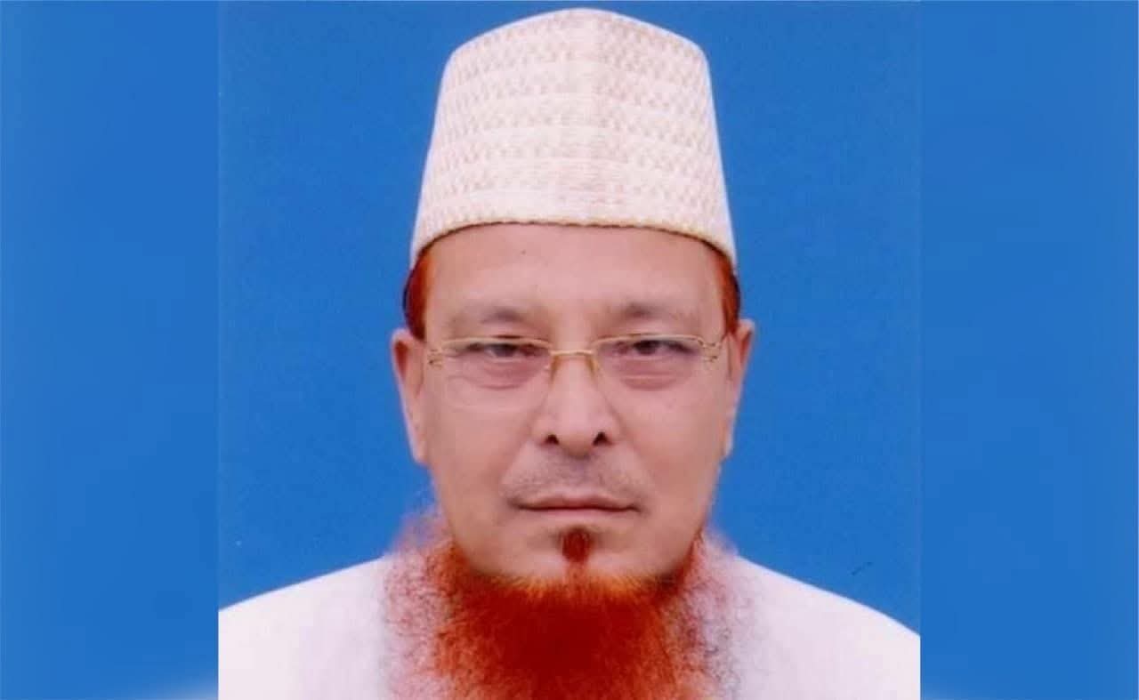 সিলেট-৫ আসনের সাবেক এমপি অধ্যক্ষ মাওলানা ফরিদ উদ্দিন চৌধুরীর ইন্তেকাল