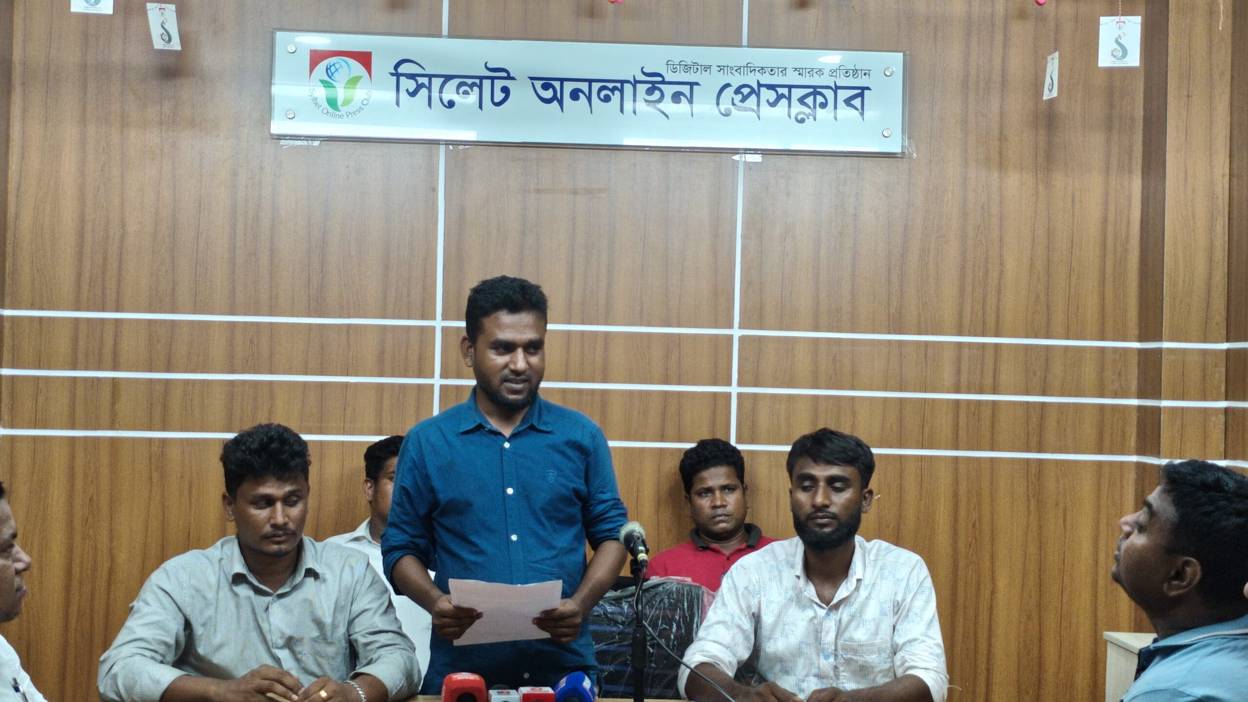বাল্কহেড শ্রমিকদের ওপর হামলা ও চাঁদাবাজির প্রতিবাদে সংবাদ সম্মেলন