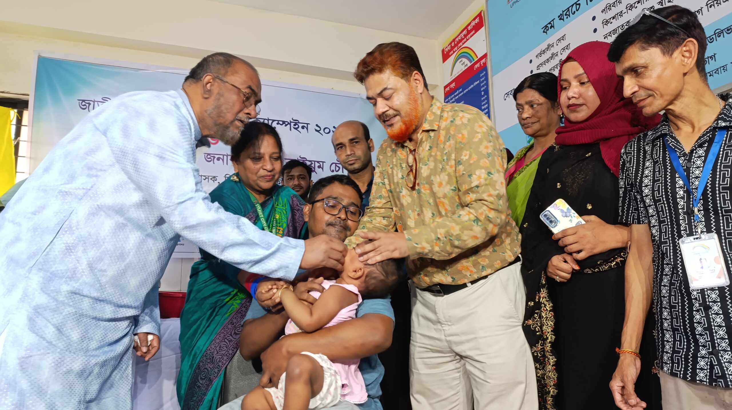 সিলেটে ভিটামিন ‘এ’ প্লাস ক্যাম্পেইন শুরু