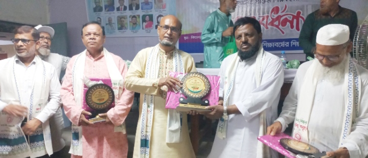 গোলাপগঞ্জে এসএসসি ৮৭ ব্যাচের শিক্ষার্থীদের উদ্যোগে শিক্ষক সংবর্ধনা সভা অনুষ্ঠিত