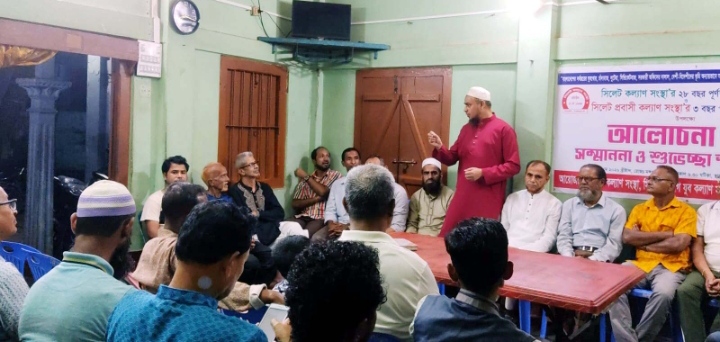 ৩৫০ সংসদ সদস্য বরাবরে আগামী ১৪ জুন রবিবার স্মারকলিপি প্রদান