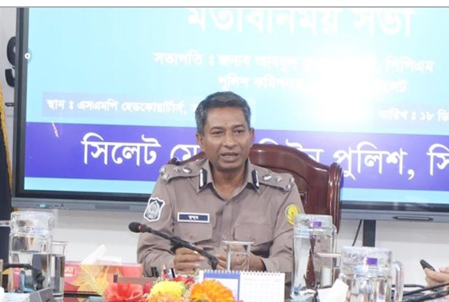 এসএসসি পরীক্ষা নিয়ে এসএমপির বিশেষ নির্দেশনা