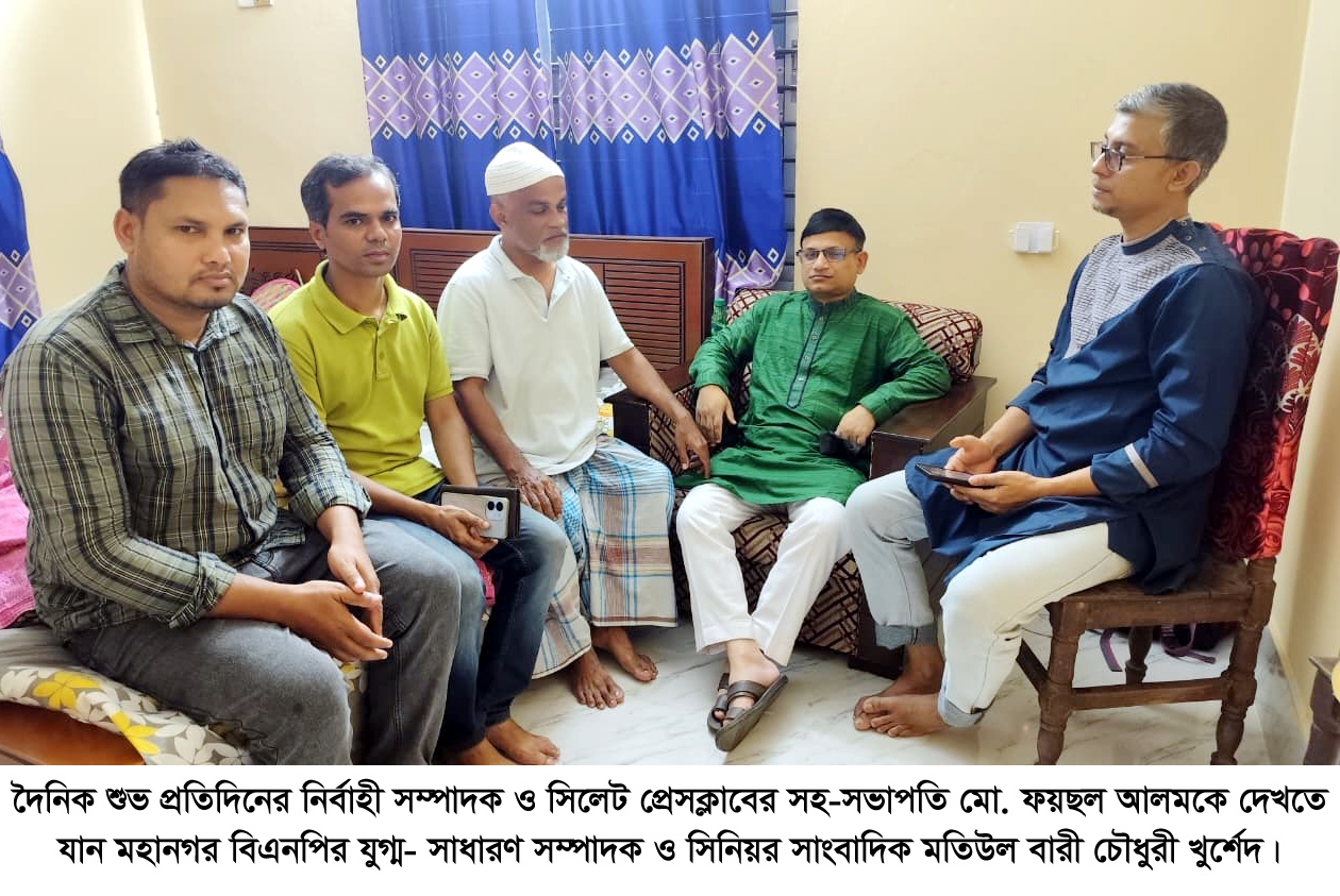 সাংবাদিকদের সুচিকিৎসা নিশ্চিতে সুদৃষ্টি দিতে হবে : মতিউল বারী চৌধুরী খুর্শেদ