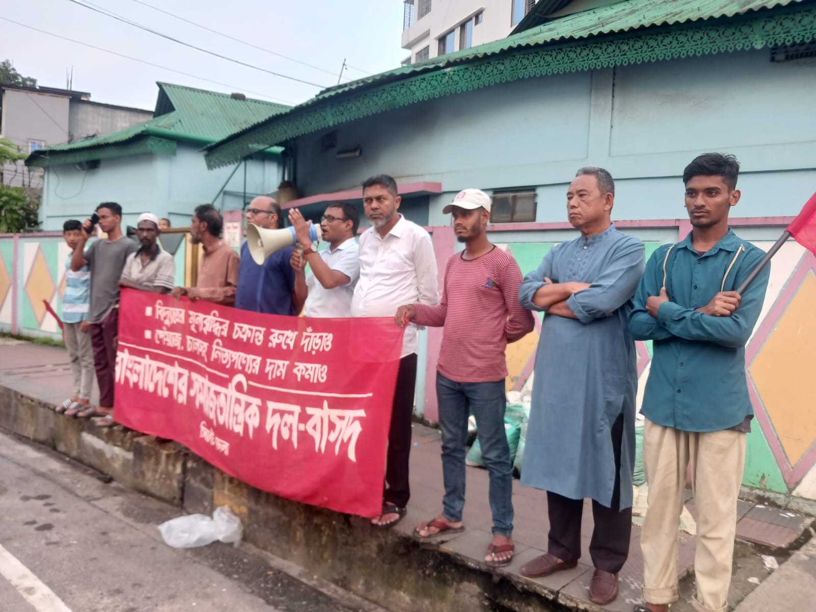 বিদ্যুতের দাম বাড়ানো গণবিরোধী, সিদ্ধান্ত প্রত্যাহারের দাবি বাসদের