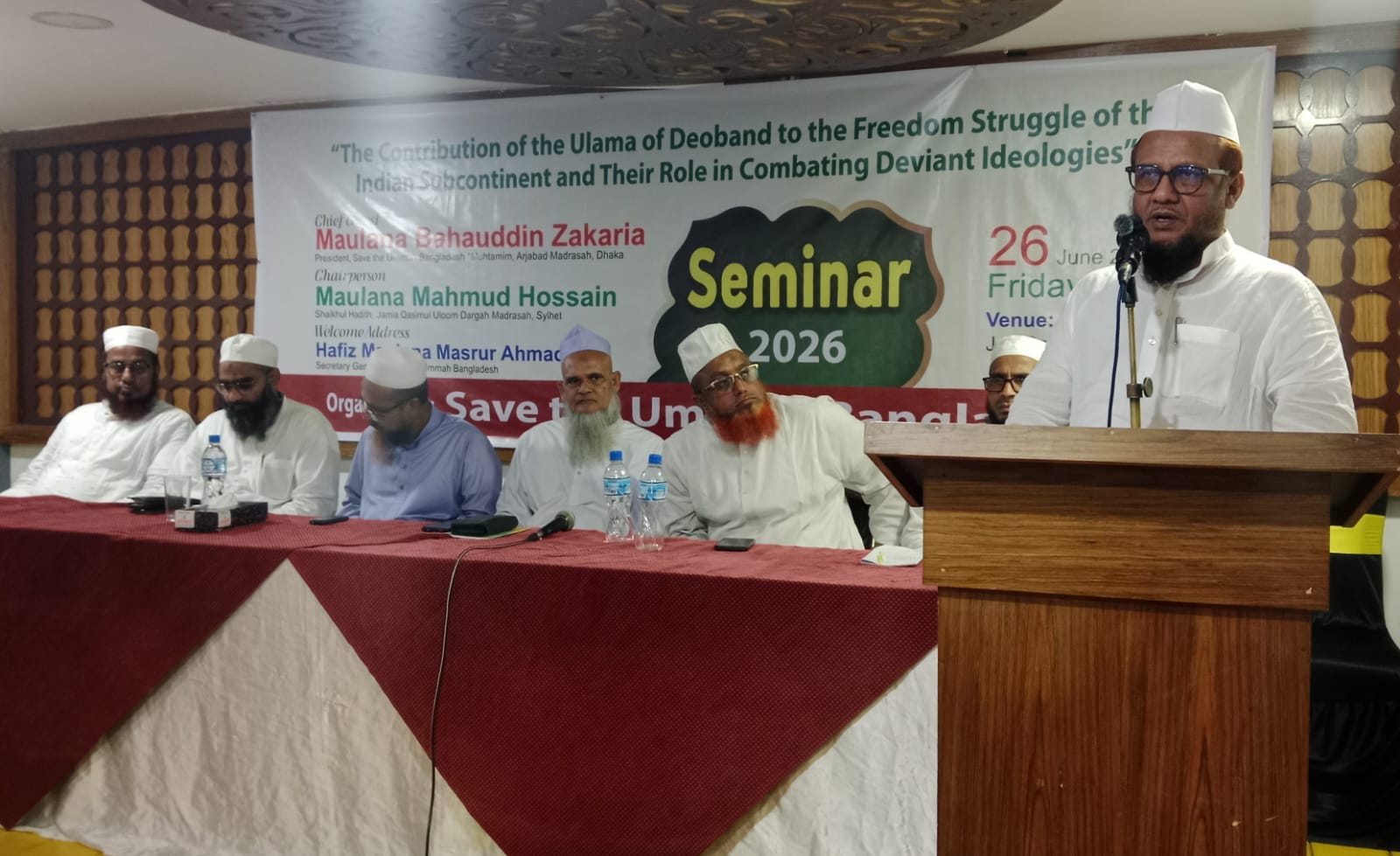 স্বাধীনতা ও ঈমান রক্ষায় উলামায়ে দেওবন্দের অবদান অনস্বীকার্য