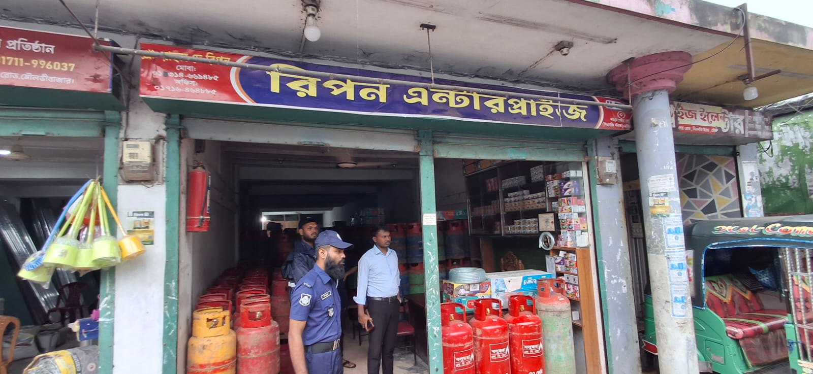 মৌলভীবাজারে সরকার নির্ধারিত মূল্যে এলপিজি বিক্রি করতে অভিযান, ২ প্রতিষ্ঠানকে জরিমানা