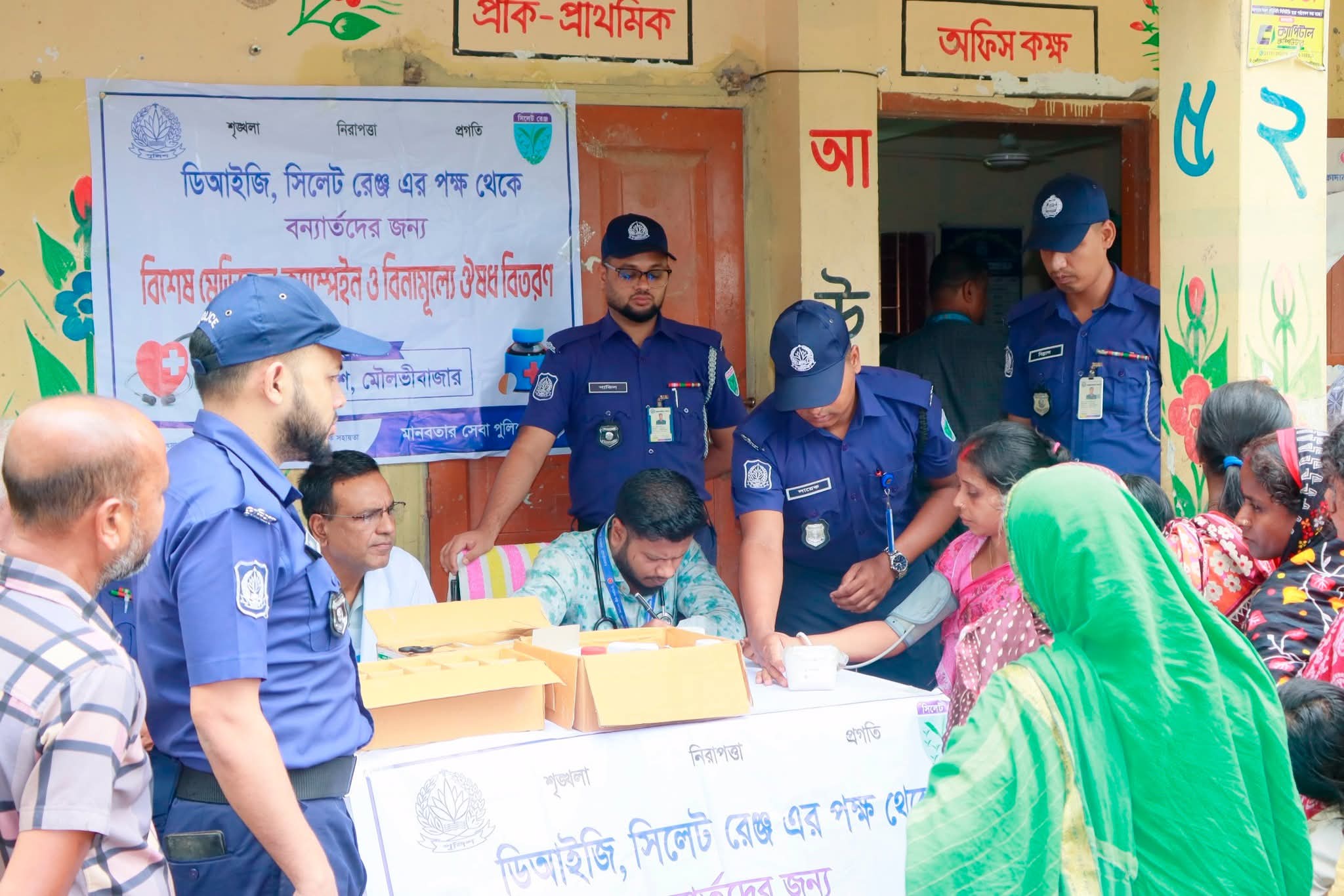 মৌলভীবাজারে বন্যার্তদের জন্য বিশেষ মেডিকেল ক্যাম্প ও বিনামূল্যে ওষুধ বিতরণ