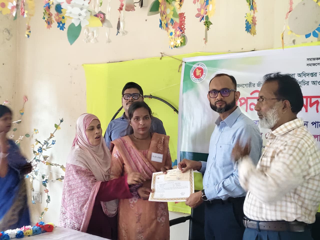 মৌলভীবাজার সমাজসেবা অধিদপ্তরের সেলাই প্রশিক্ষণের সমাপনী ও সনদ বিতরণ অনুষ্ঠিত