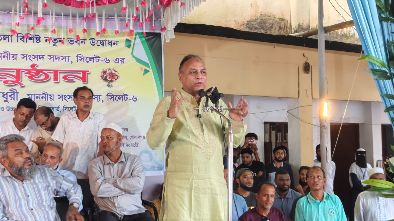 যে শিক্ষাঙ্গনে স্বপ্নের বীজ বপন, সেই ক্যাম্পাসেই নতুন ভবনের উদ্বোধন করলেন এমপি এমরান