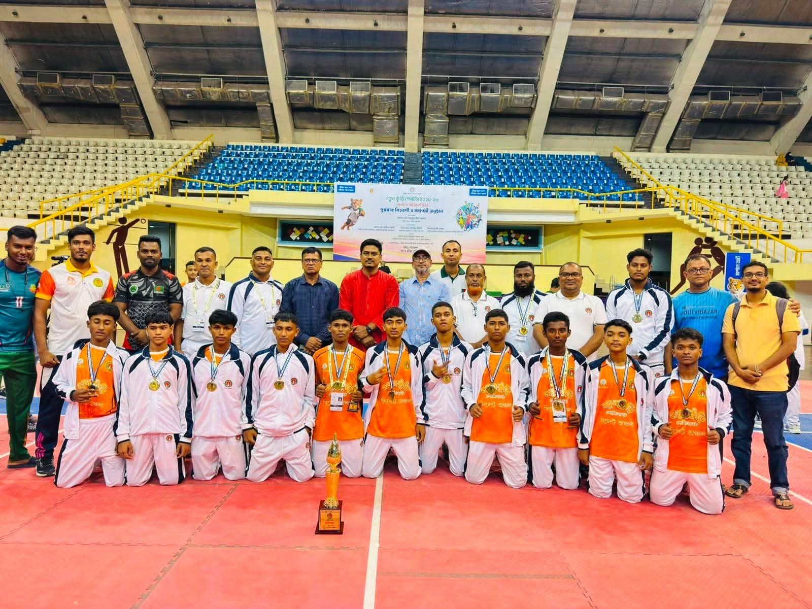 নতুন কুড়ি জাতীয় পর্যায়ের বালক কাবাডি প্রতিযোগীতায় সিলেট বিভাগ চ্যাম্পিয়ন