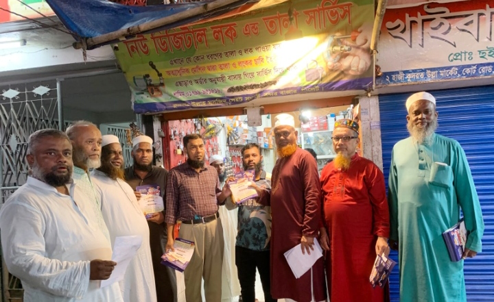 গণভোটের রায় বাস্তবায়ন ও জুলাই গণহত্যায় জড়িতদের বিচার নিশ্চিত করতে হবে : আলহাজ্ব মাওলানা এমরান আলম