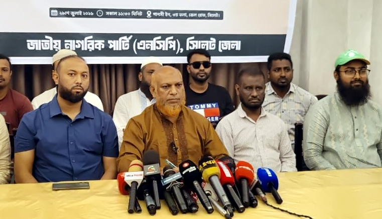 প্রেস ব্রিফিংয়ে এনসিপির প্রার্থী ঘোষণা, দুই দিনে পাঁচ উপজেলায় পদযাত্রা