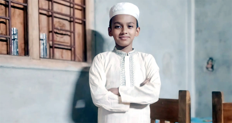 শ্রীমঙ্গলে তরুণ নিখোঁজ, পরিবারের সন্ধান কামনা