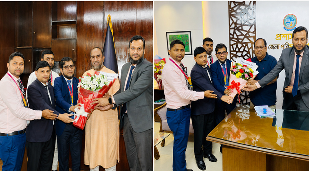 দুই প্রশাসকের সঙ্গে এসবিএসি ব্যাংক কর্মকর্তাদের সৌজন্য সাক্ষাৎ