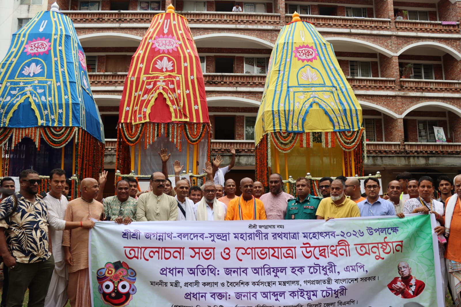 সকল ধর্মের মানুষ নিজ নিজ ধর্মীয় উৎসব নির্বিঘ্নে পালন করবে—এটাই আমাদের প্রত্যাশা : মন্ত্রী আরিফুল হক চৌধুরী