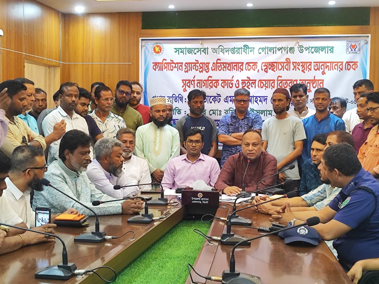 সমাজের অবহেলিত মানুষের জন্য নানা কর্মসূচি বাস্তবায়ন করছে মানবিক বিএনপি সরকার : এমপি এমরান আহমদ চৌধুরী