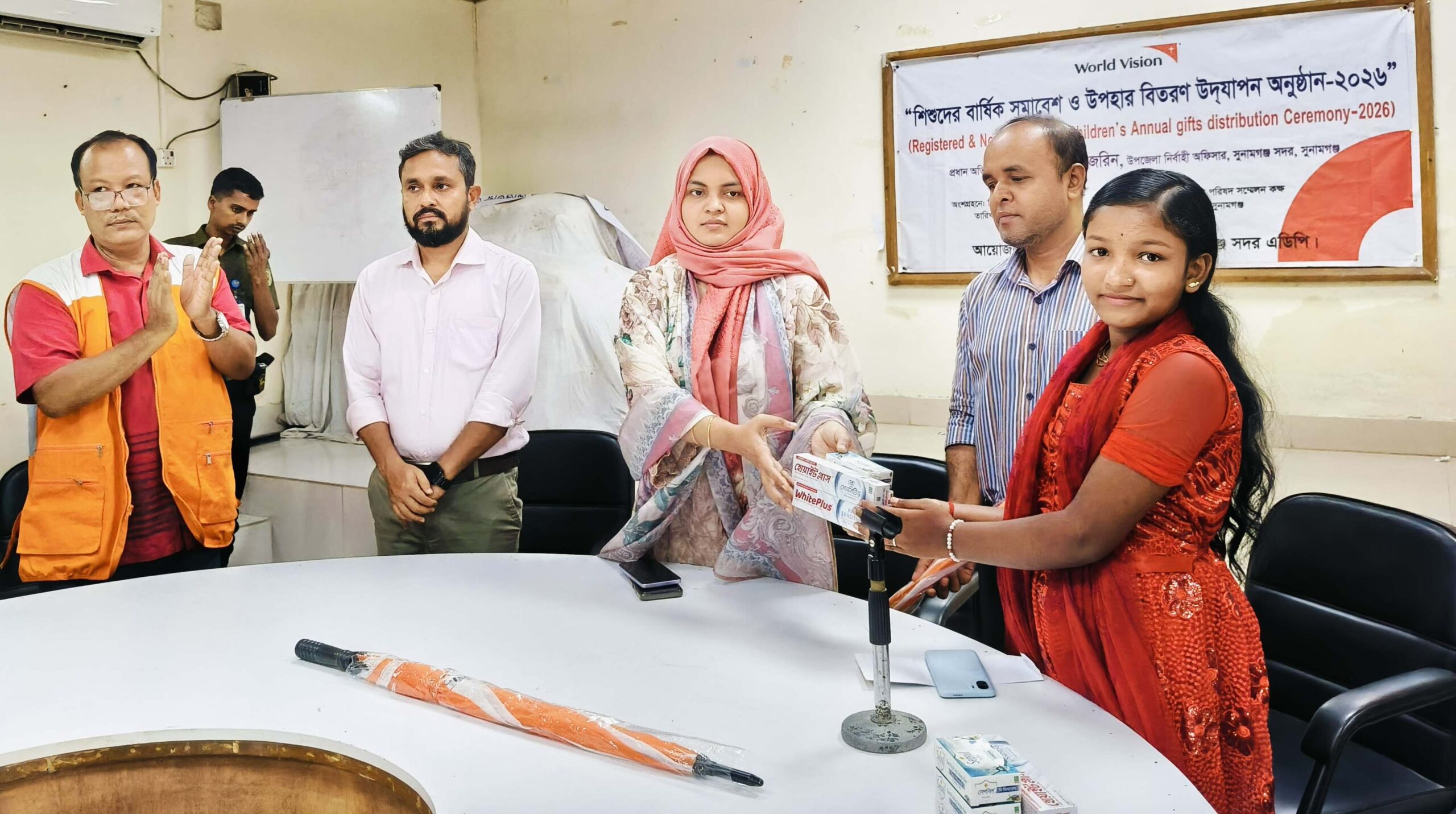 সুনামগঞ্জে শিশুদের বার্ষিক সমাবেশ ও উপহার বিতরণ অনুষ্ঠান