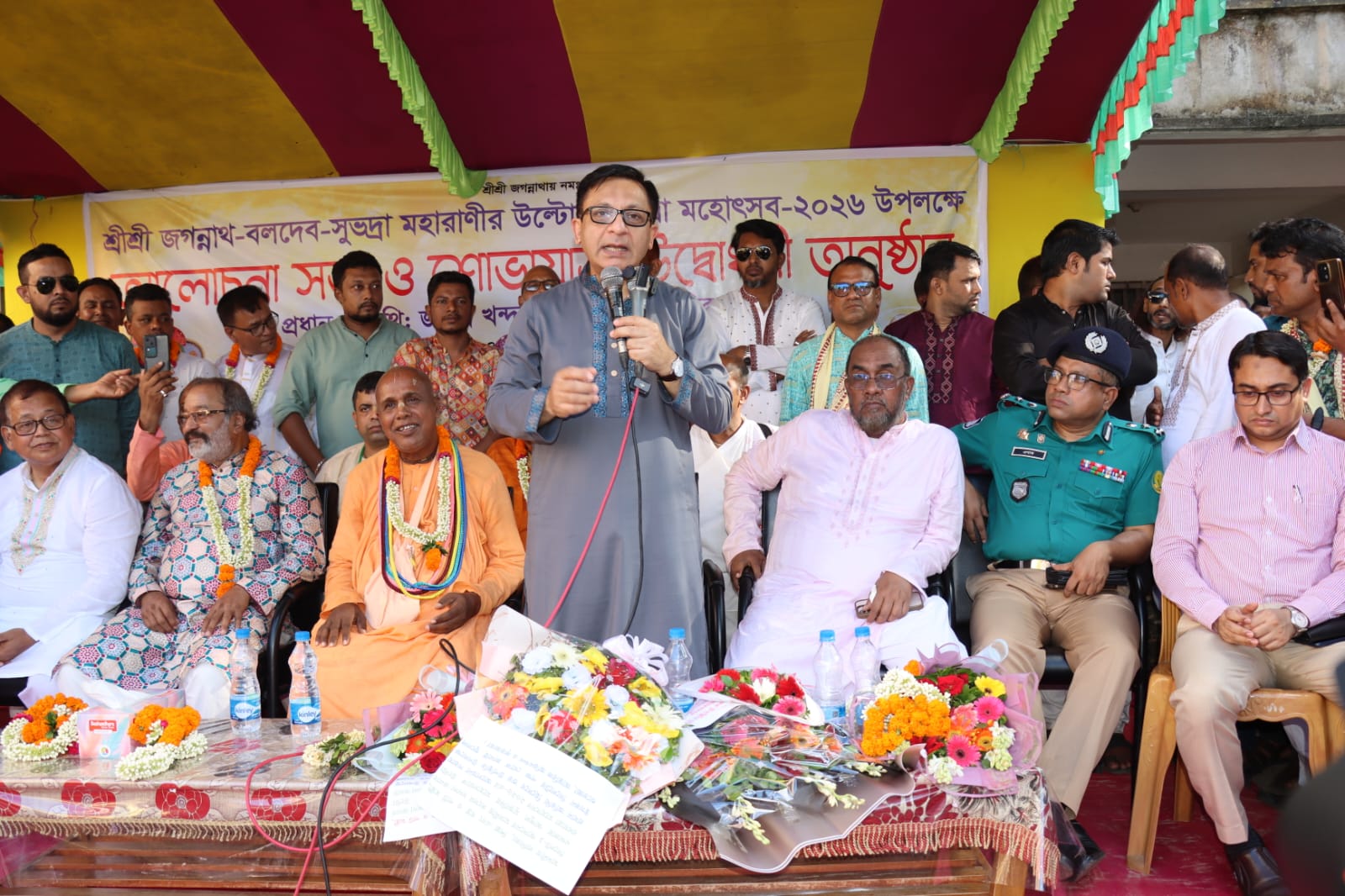 সিলেটে উল্টো রথযাত্রা, বাংলাদেশ সাম্প্রদায়িক সম্প্রীতির উজ্জ্বল দৃষ্টান্ত : সিলেটে বাণিজ্যমন্ত্রী