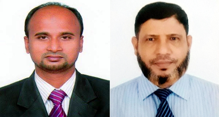শিক্ষক সমিতি মহানগরীর সম্মেলন জামাল সভাপতি ও মজির সদস্য সচিব