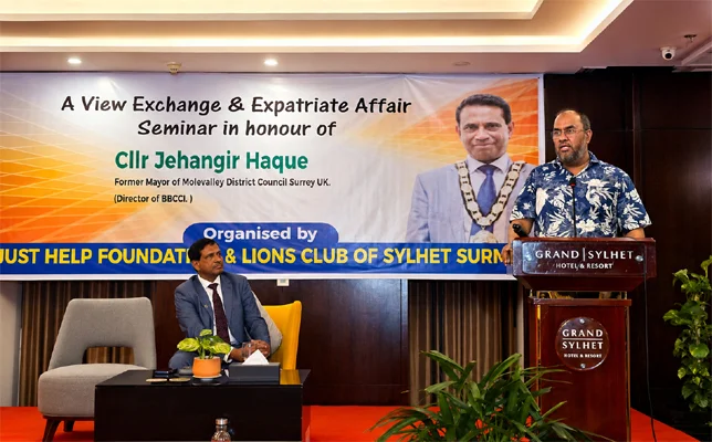 প্রবাসীদের নিরাপত্তা ও সম্পদের সুরক্ষায় সর্বোচ্চ গুরুত্ব দিতে হবে : আব্দুল কাইয়ূম চৌধুরী