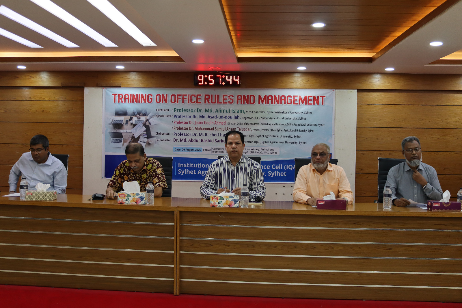 পারস্পরিক সহযোগিতা ও দায়িত্ববোধের মাধ্যমে  ইতিবাচক কর্মপরিবেশ তৈরি করা সম্ভব : সিকৃবি ভিসি 