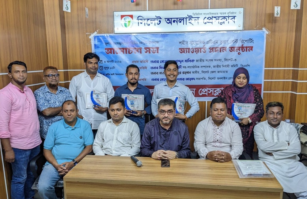 টার্গেট কিলিং’ এর শিকার সাংবাদিক তুরাব : মিফতাহ সিদ্দিকী