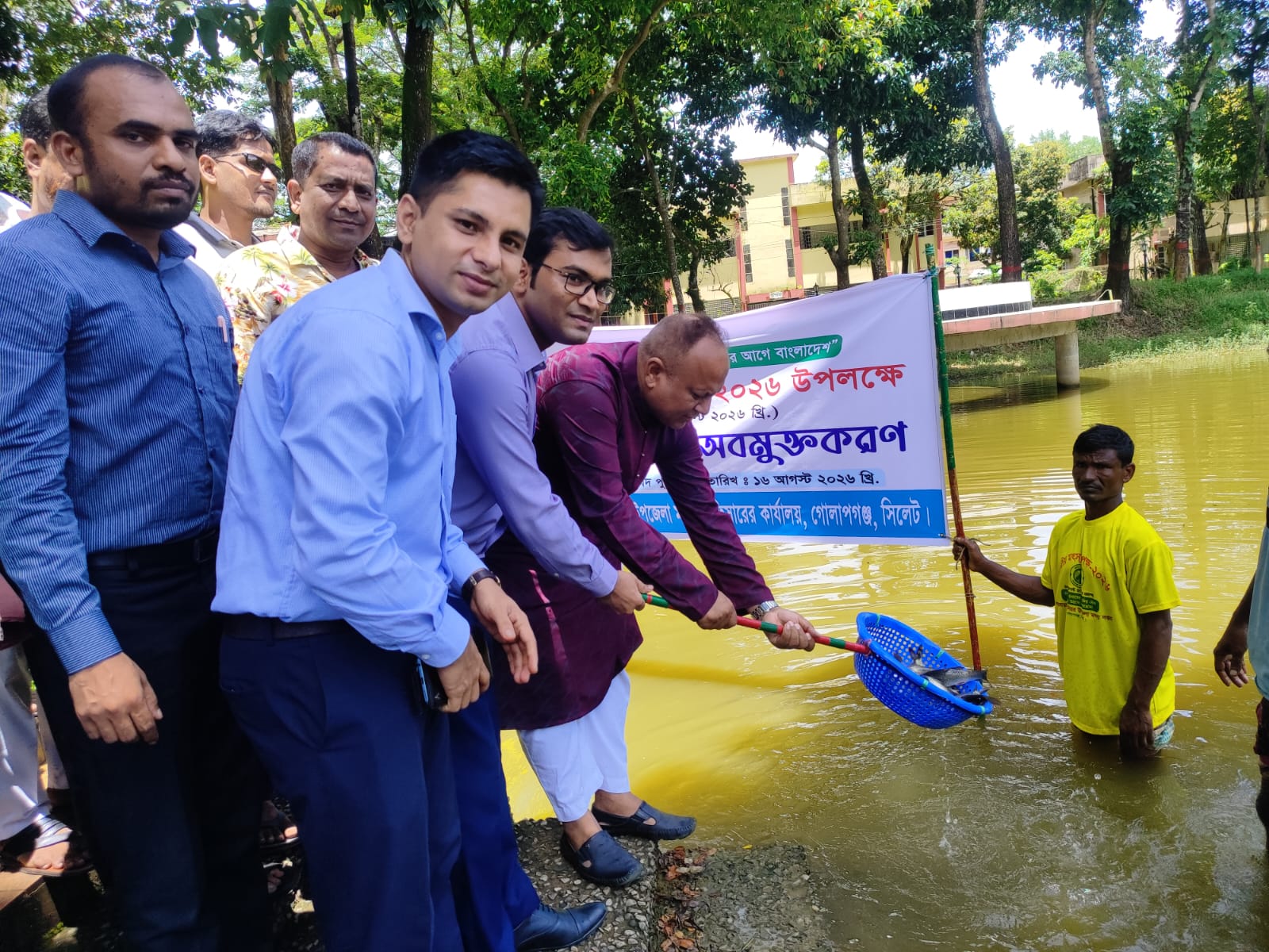 মৎস্য উৎপাদনের মাধ্যমে গোলাপগঞ্জ ও বিয়ানীবাজারকে সমৃদ্ধ করার সুযোগ রয়েছে : এমপি এমরান আহমদ চৌধুরী