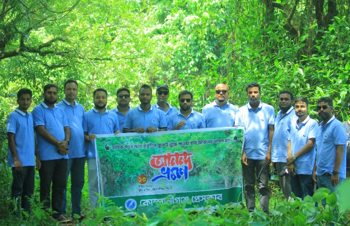 কোম্পানীগঞ্জ প্রেসক্লাবের আনন্দ ভ্রমণ অনুষ্ঠিত
