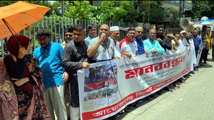 সড়কে মৃত্যুর মিছিল বন্ধে প্রশাসনের অগ্রনী ভূমিকা রাখতে হবে