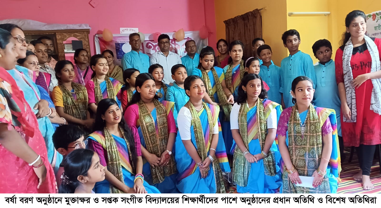 ছাতকে মুক্তাক্ষর ও সপ্তক সংগীত বিদ্যালয়ের উদ্যোগে বর্ষা বরণ অনুষ্ঠিত