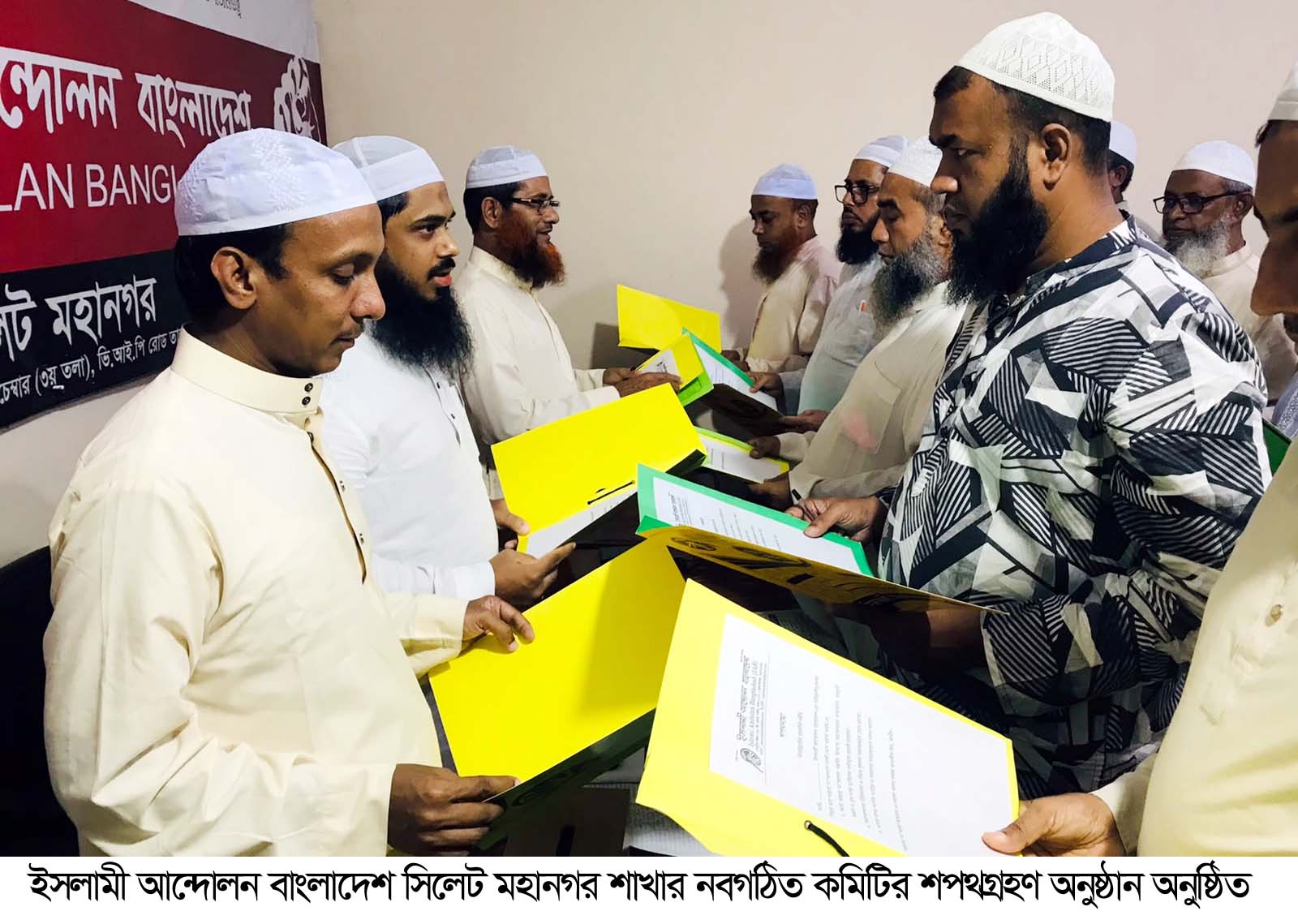 দেশে বারবার রক্তক্ষয়ী আন্দোলন হলেও প্রত্যাশিত মুক্তি আসেনি : হাফেজ মাওলানা মাহমুদুল হাসান