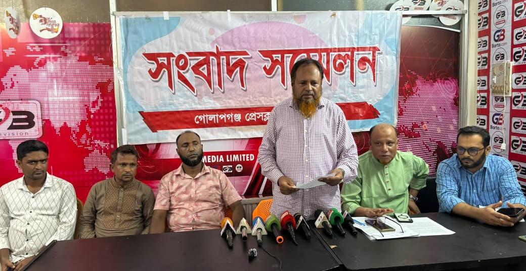 চাঁদা দাবি ও হয়রানিমূলক মামলার অভিযোগ শরীফ উদ্দিনের, সুষ্ঠু তদন্তের দাবি