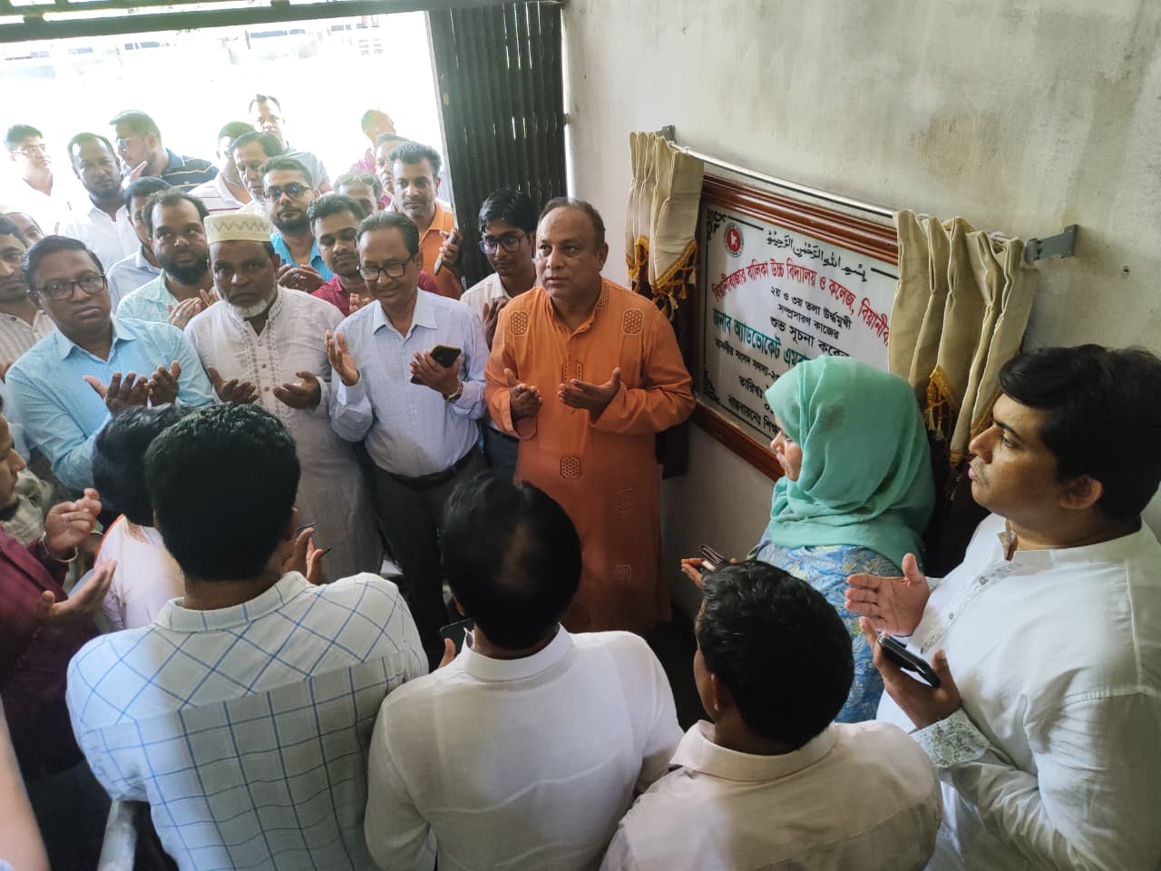 নারীশিক্ষার উন্নয়নে আন্তরিকভাবে কাজ করছে সরকার – এমপি এমরান আহমদ চৌধুরী