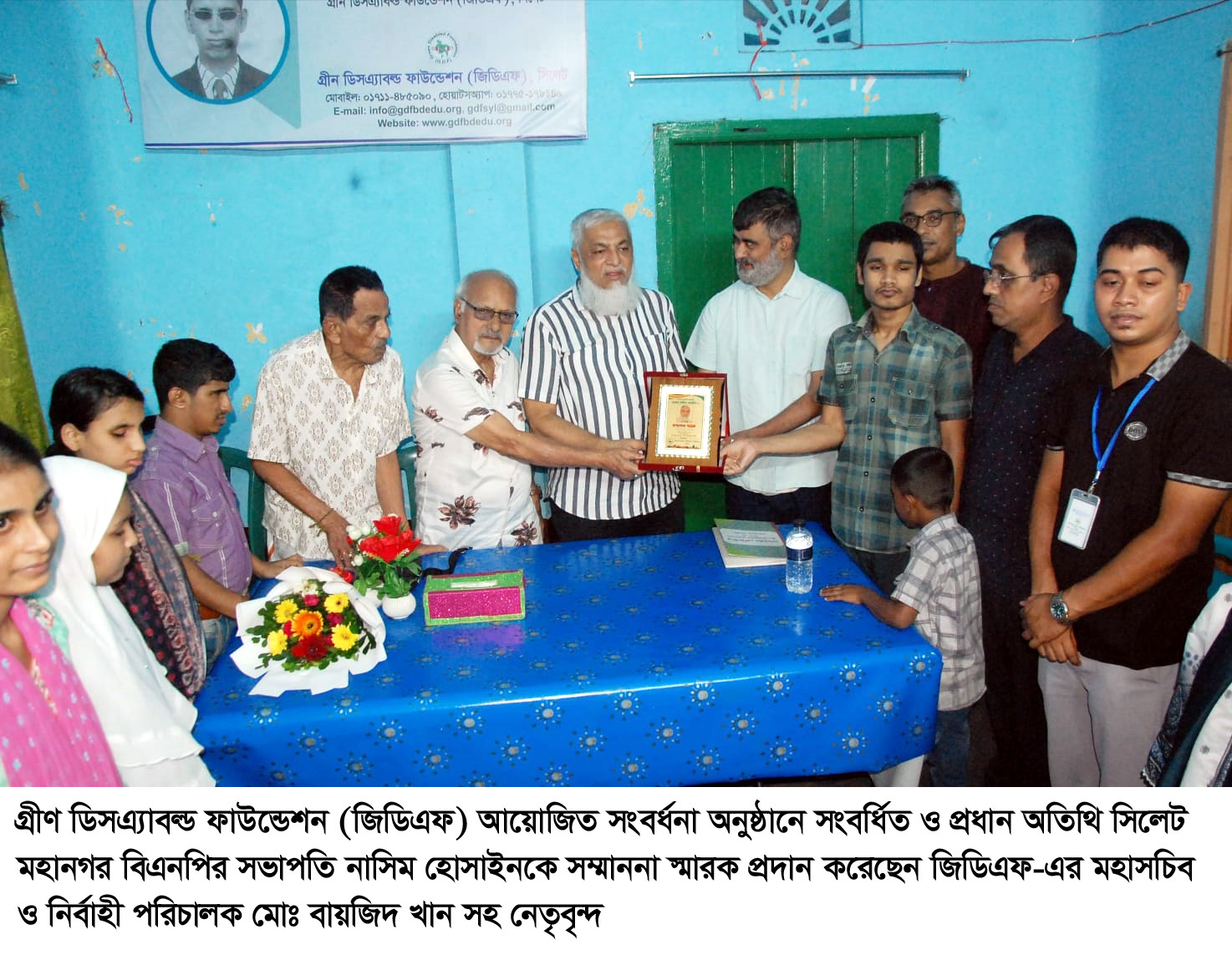দৃষ্টি প্রতিবন্ধী শিক্ষার্থীদের সুপ্ত প্রতিভাকে বিকশিত করতে সবাইকে এগিয়ে আসতে হবে : নাসিম হোসাইন