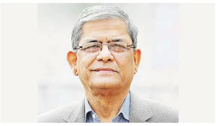 দেশের ২৩তম রাষ্ট্রপতি মির্জা ফখরুল