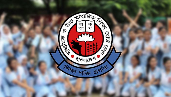 এসএসসি ও সমমানের পরীক্ষার ফল প্রকাশ, পাশের হার ৬২.২৫ শতাংশ