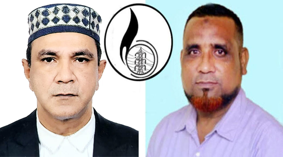সিলেট ও সারাদেশে বিদ্যুতের ঘন ঘন লোডশেডিং সহ নানা দুর্গতিতে অতিষ্ঠ নাগরিক জীবন : গ্যাস বিদ্যুৎ গ্রাহকল্যাণ পরিষদ
