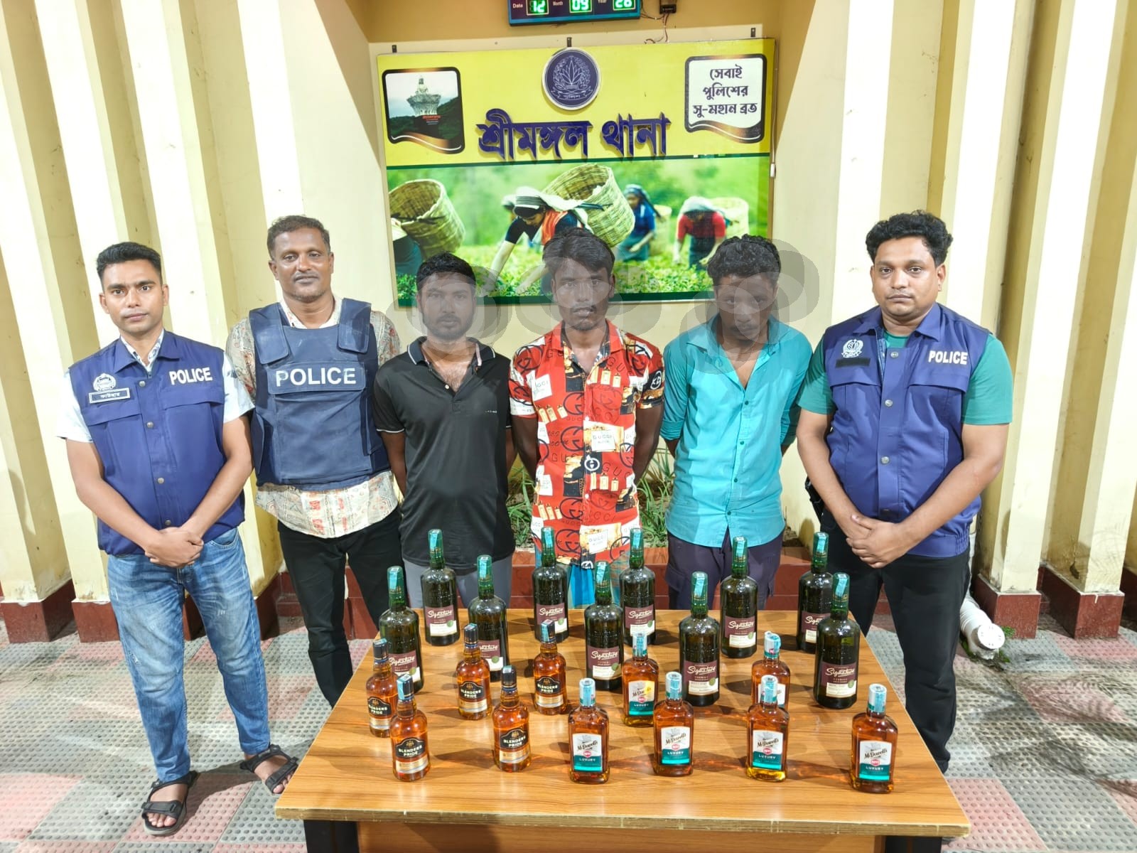 শ্রীমঙ্গলে ভারতীয় মদসহ গ্রেফতার – ৩