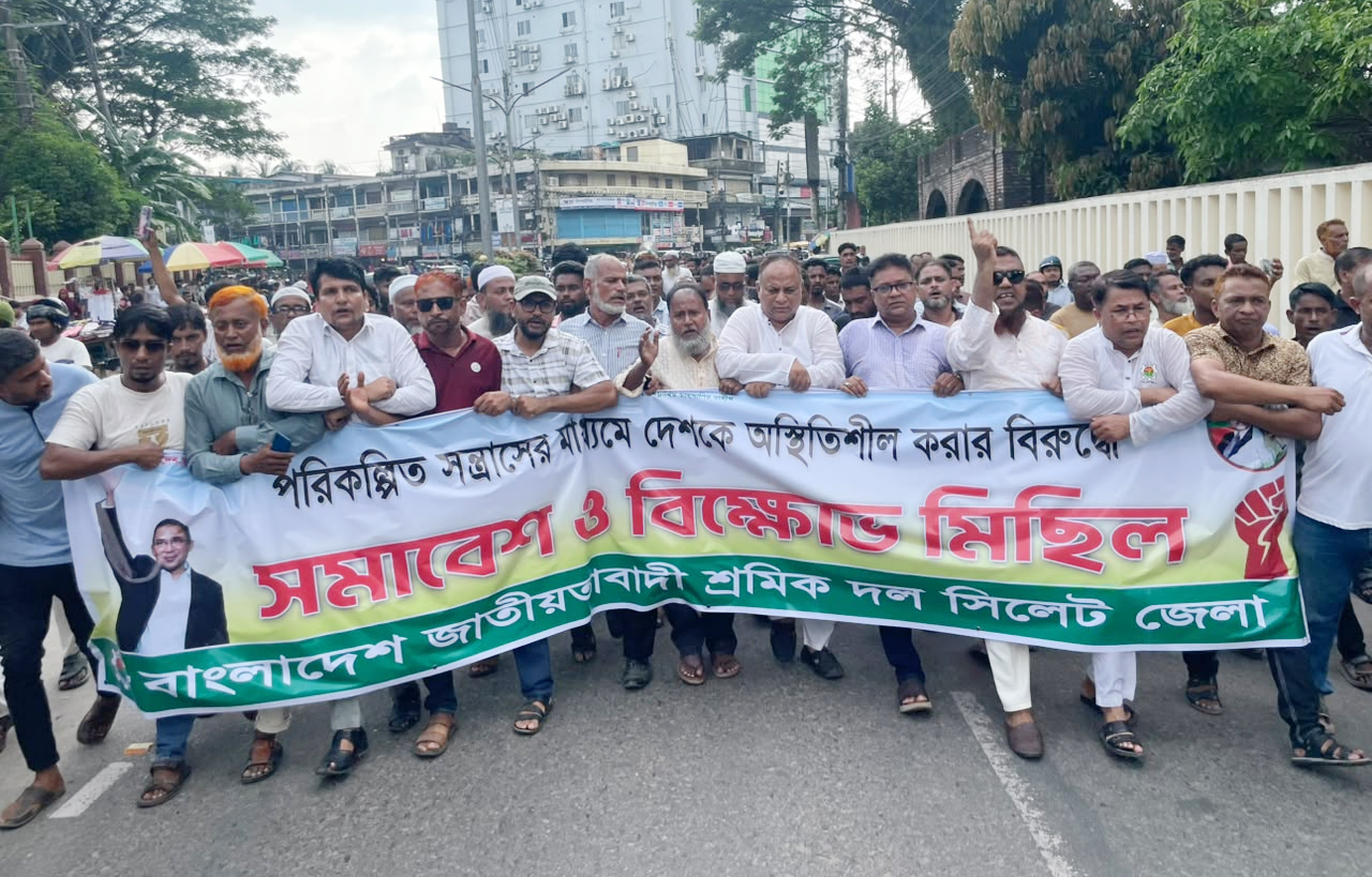 ককটেল ও চোরাগুপ্তা হামলা করে আপাকে দেশে আনা যাবে না : এমরান আহমদ চৌধুরী এমপি