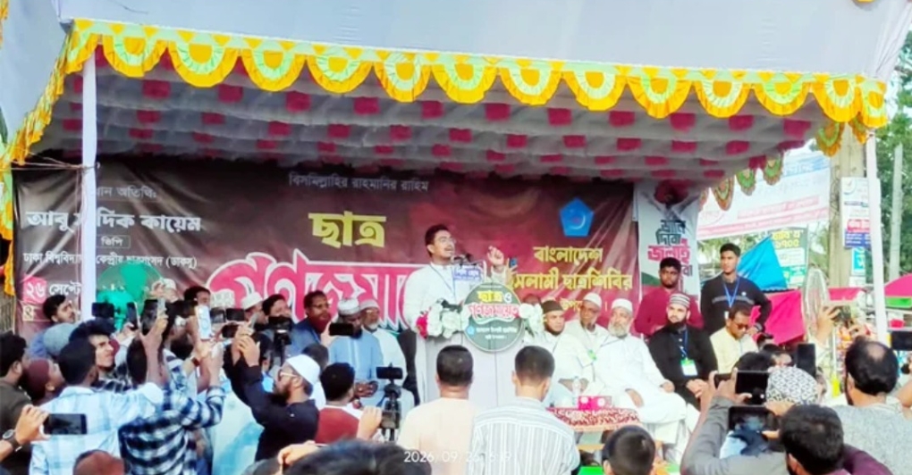 ক্যাম্পাসে নেতার নামে স্লোগান, শোডাউন কিংবা মহড়া আর চলবে না : সাদিক কায়েম