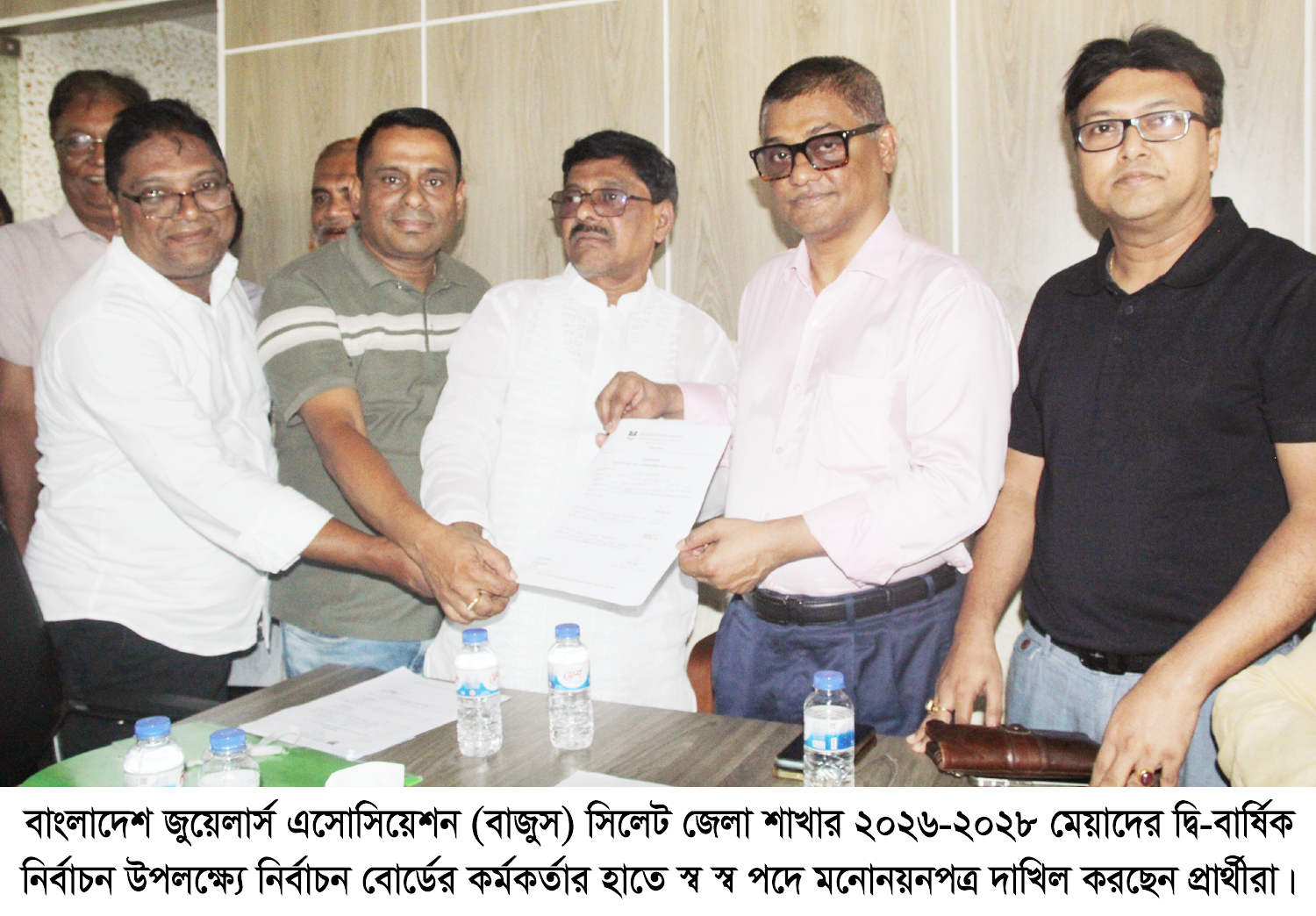 বাজুস সিলেট জেলা শাখার নির্বাচন আগামী ৮ অক্টোবর, প্রার্থীদের মনোনয়নপত্র দাখিল